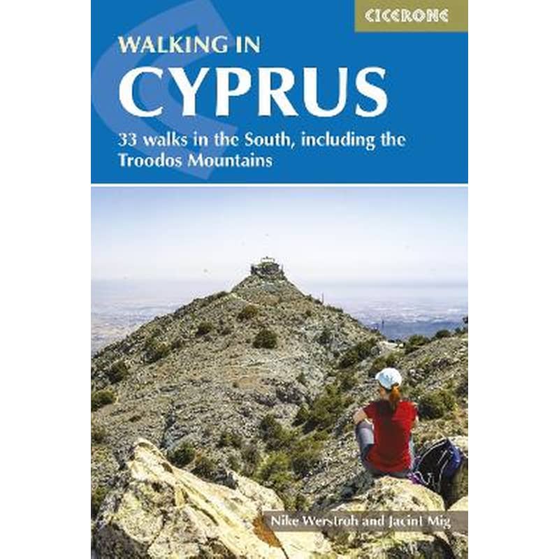 Walking in Cyprus