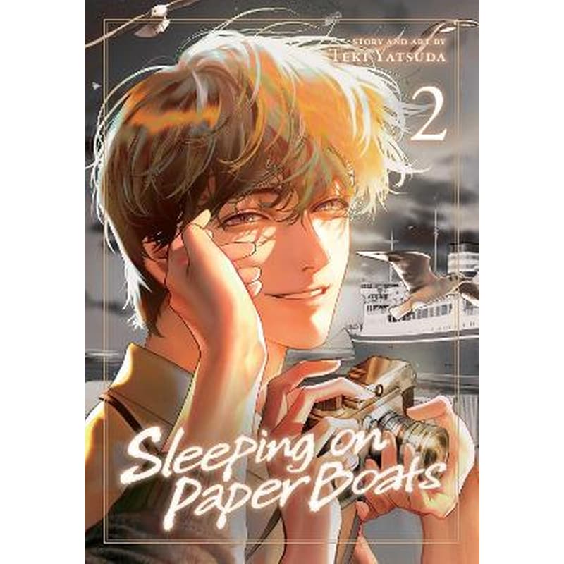 Sleeping on Paper Boats, Vol. 2