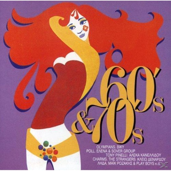 60's-70's image 0