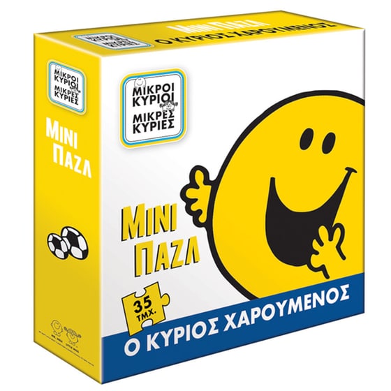 Παζλ Μίνι - Ο Κύριος Χαρούμενος Χάρτινη Πόλη (35 Κομμάτια) image 0