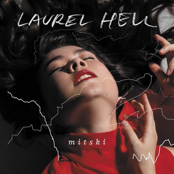 Laurel Hell image 0