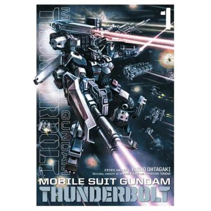 Mobile Suit Gundam Thunderbolt, Vol. 1