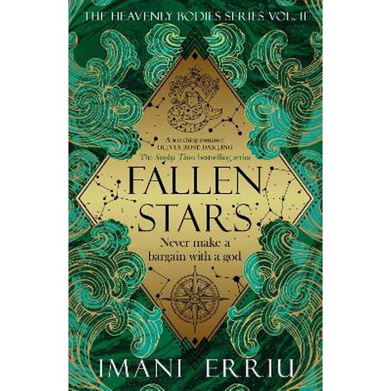 Fallen Stars
