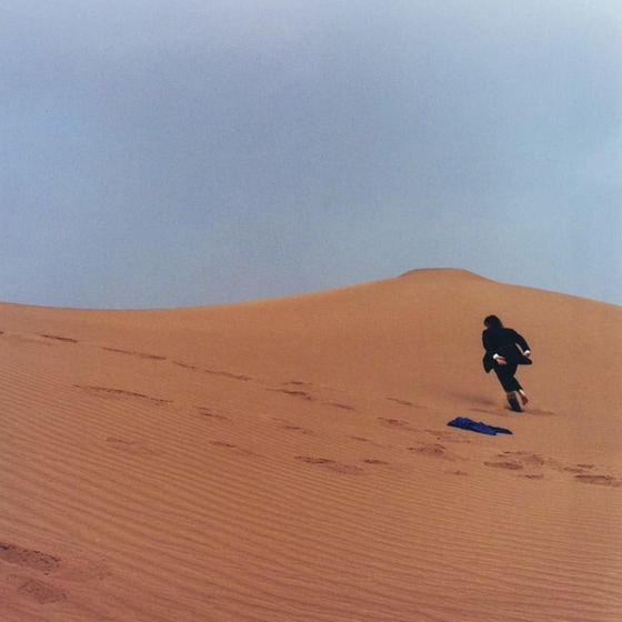 Run Fast Sleep Naked image 1