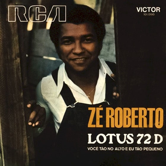 Lotus 72 D (LP 7") image 0