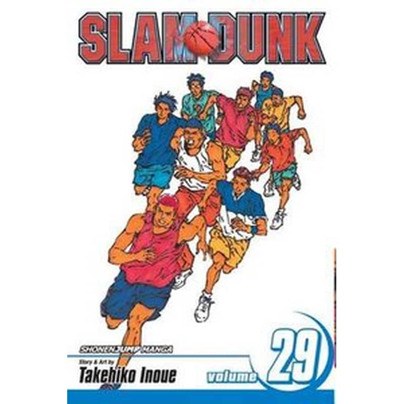 Slam Dunk, Vol. 29