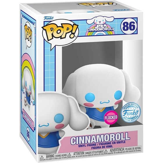 Funko Pop! Hello Kitty - Sanrio: Cinnamonroll with Ball #86 image 2
