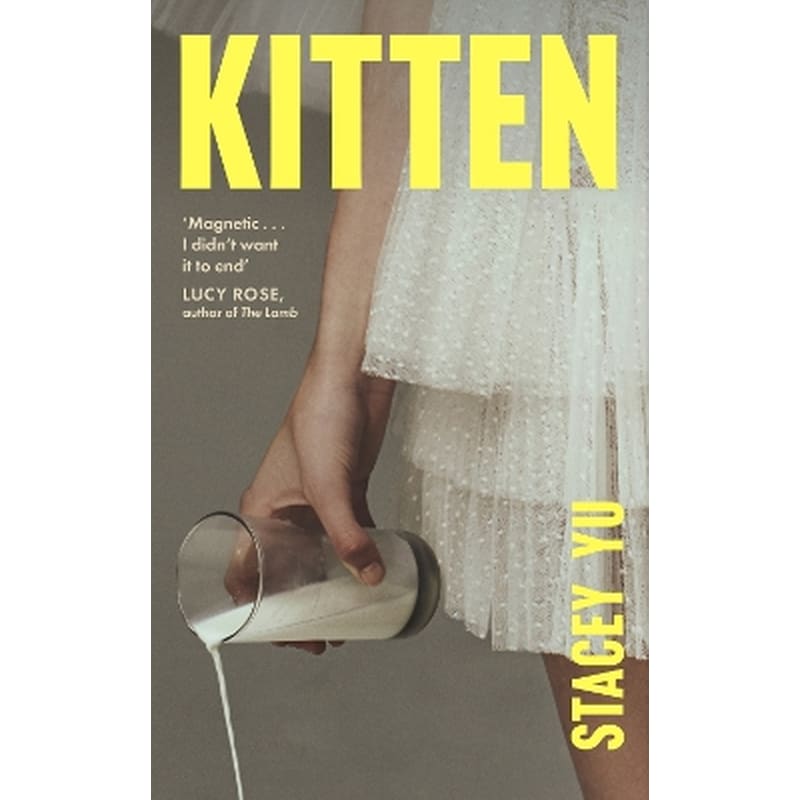 Kitten