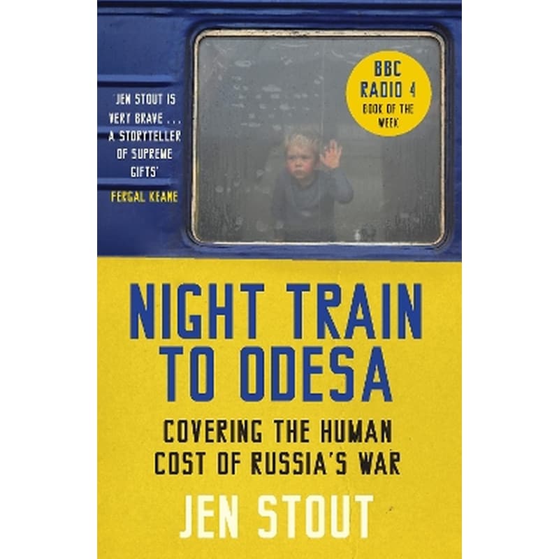 Night Train to Odesa