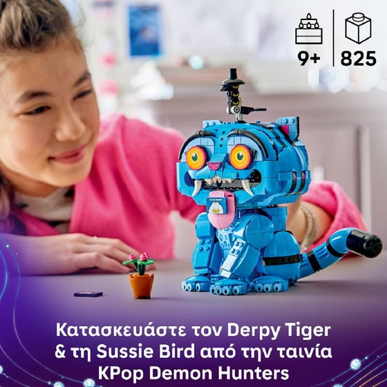 LEGO® KPop Demon Hunters Derpy Tiger and Sussie Bird (72537) image 1