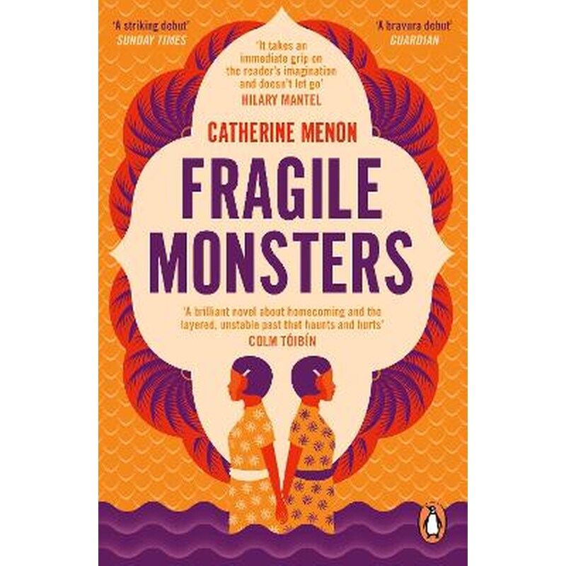 Fragile Monsters