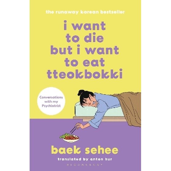 I Want to Die but I Want to Eat Tteokbokki image 0