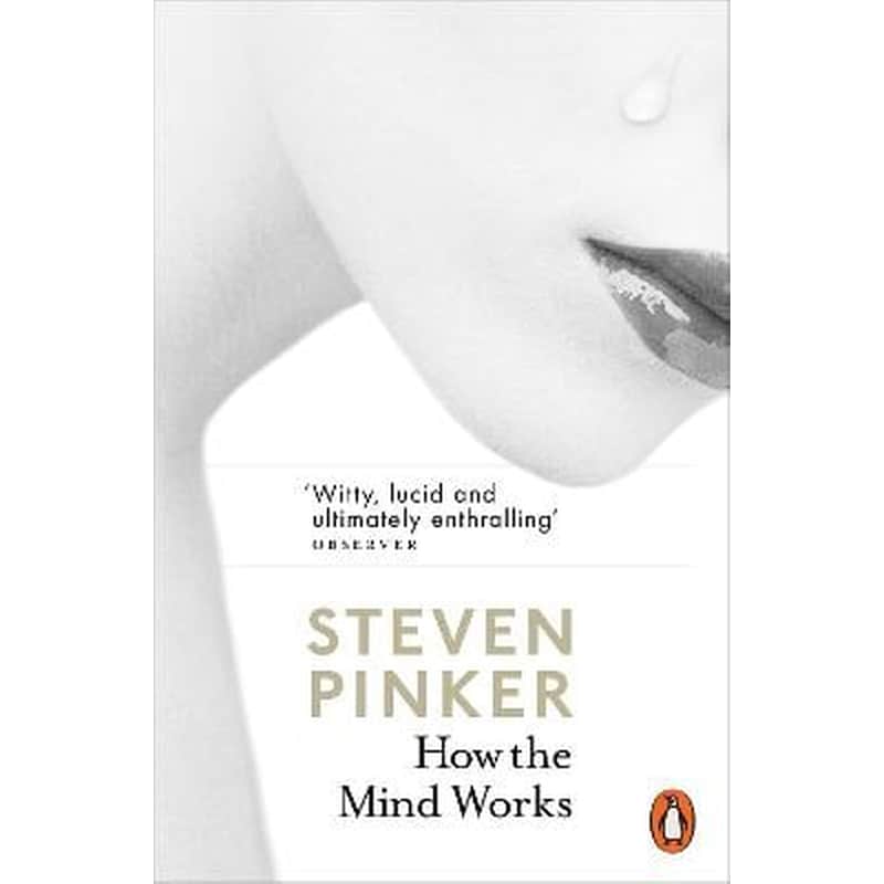 How the Mind Works