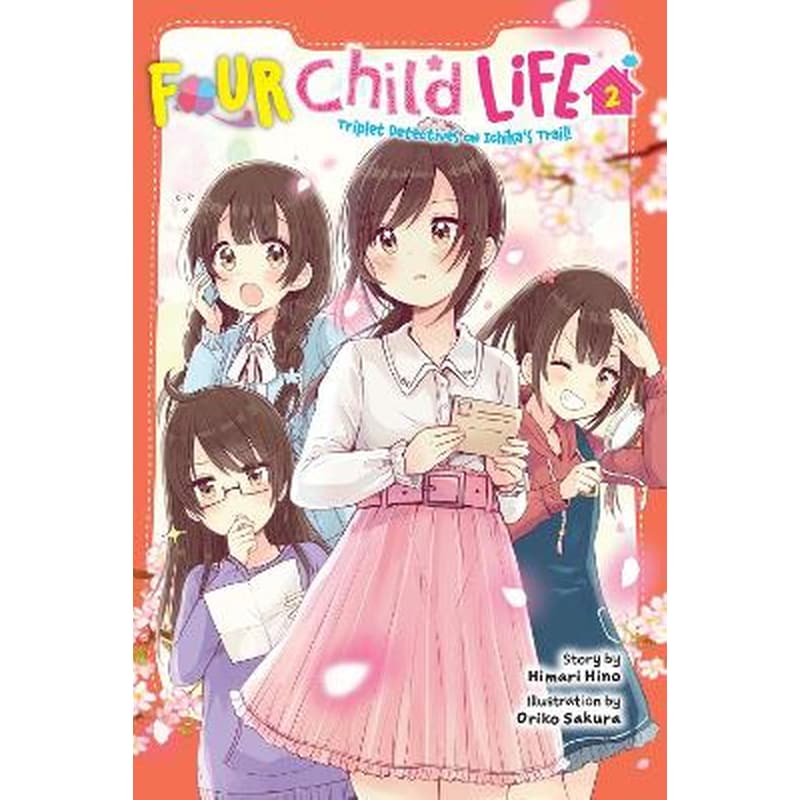 Four Child Life, Vol. 2