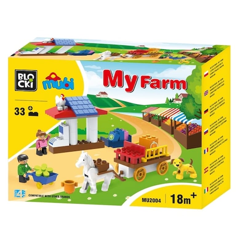 Mubi Blocks Myfarm 33 Τεμάχια Mu2004