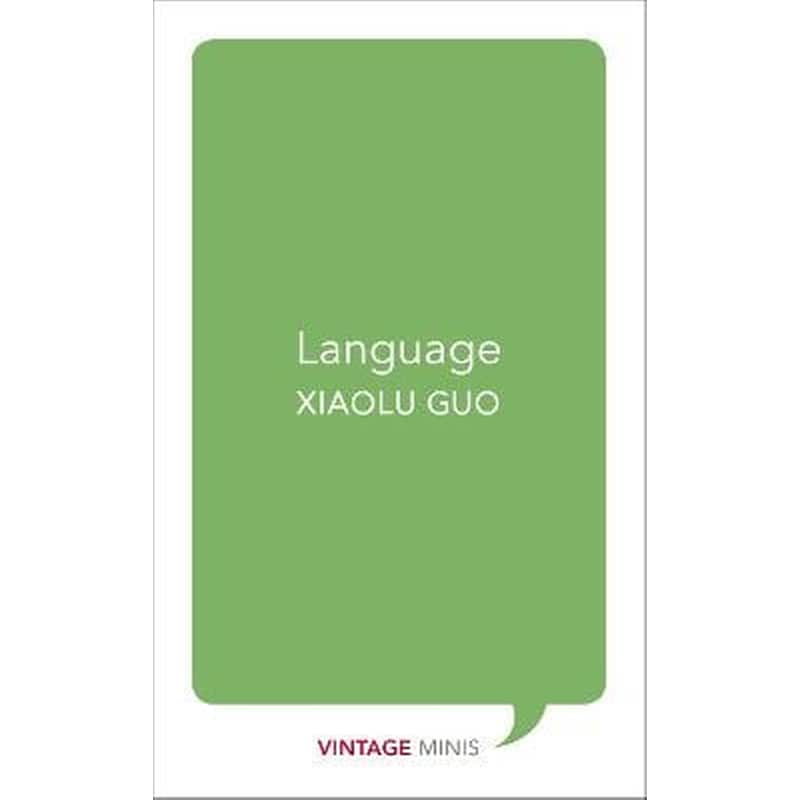 Language