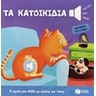 product-thumbnail