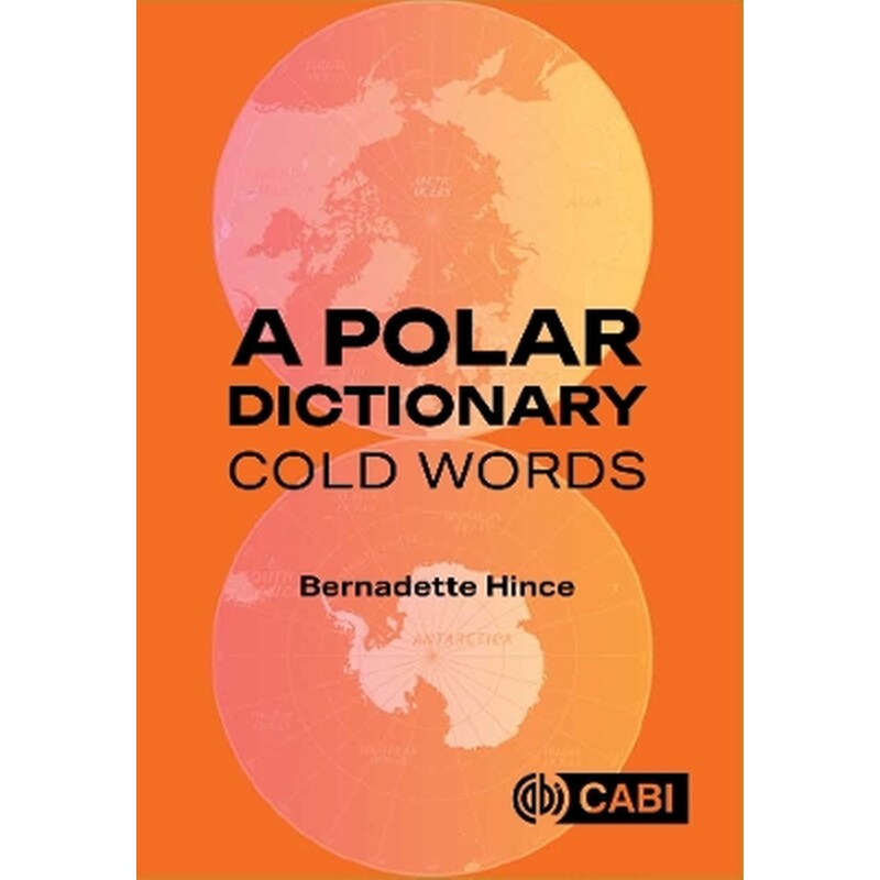 A Polar Dictionary