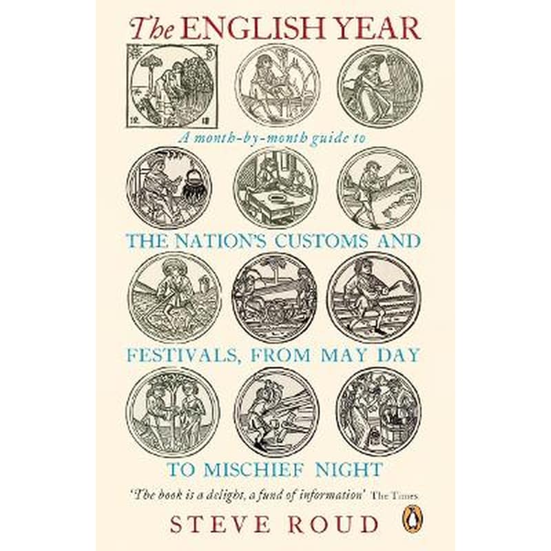 English Year