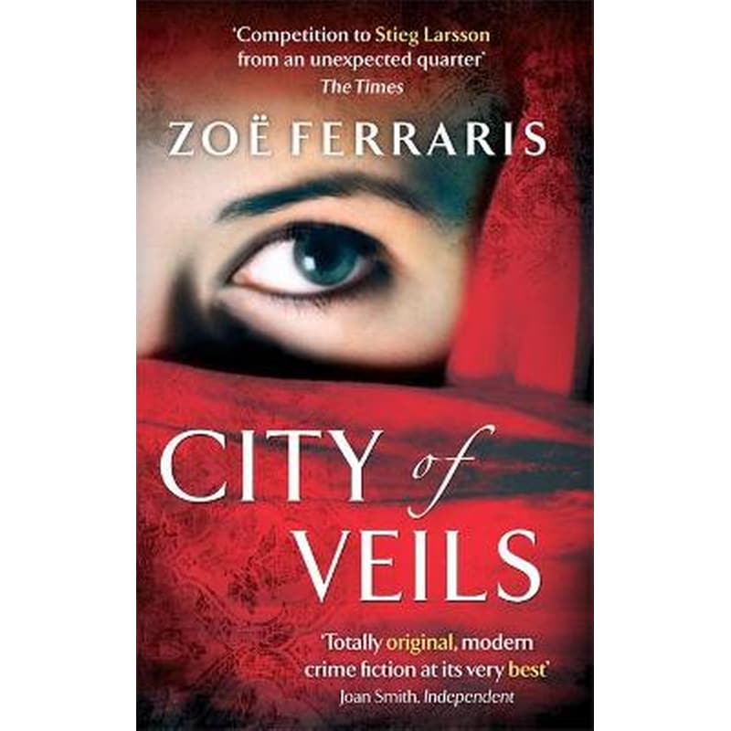 City Of Veils