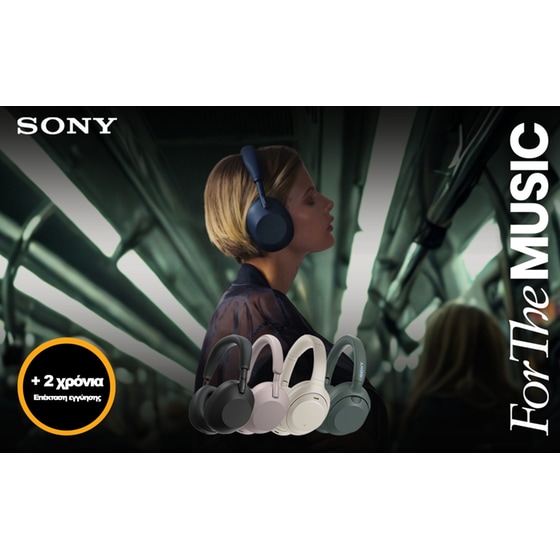 Sony WH-1000XM5 Premium Noise Cancelling Wireless Over Ear Headphones - Silver image 1