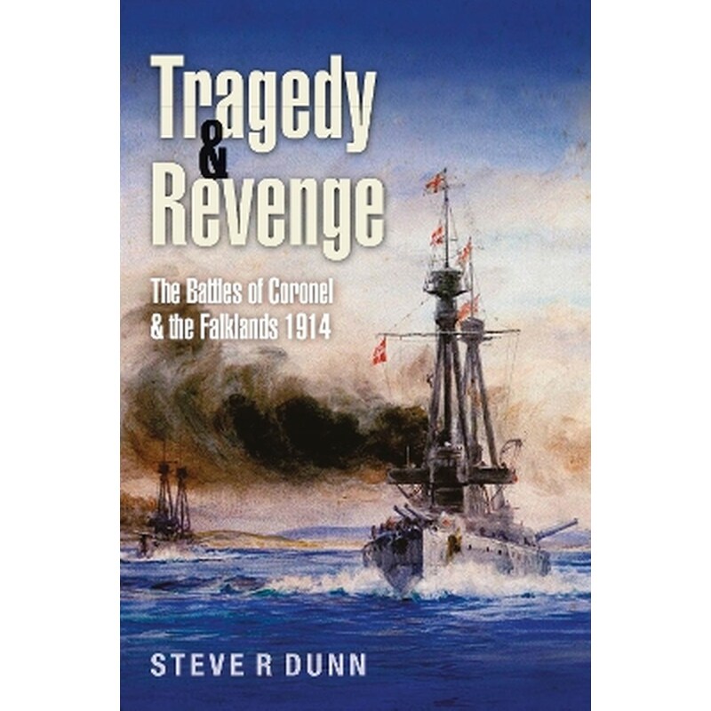 Tragedy and Revenge