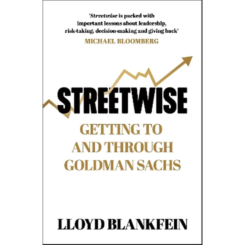 Streetwise