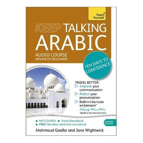 Keep Talking Arabic Audio Course - Ten Days to Confidence image 0