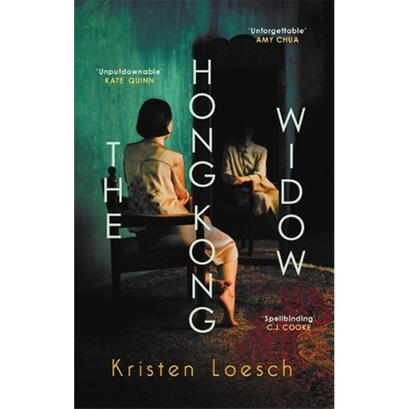 The Hong Kong Widow