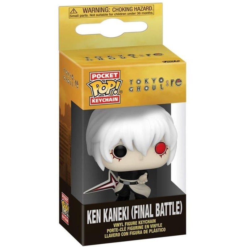 FUNKO Funko Pocket Pop! Keychain - Tokyo Ghoul: Re - Ken Kanemi (final Battle)