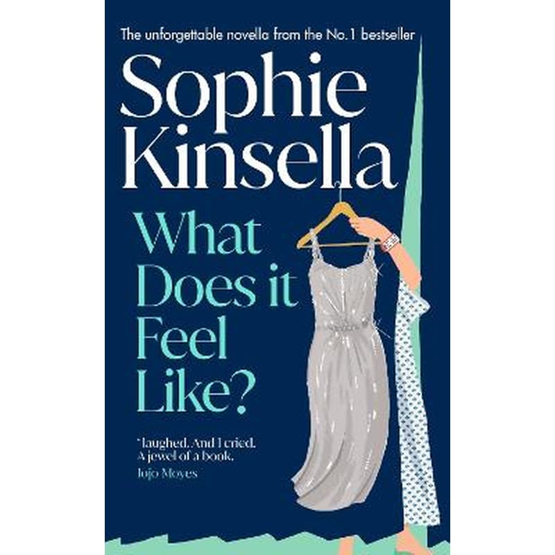 What Does it Feel Like?