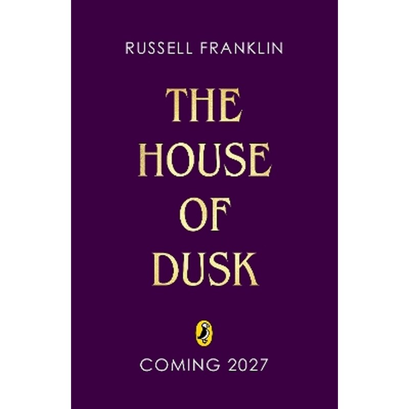 The House of Dusk
