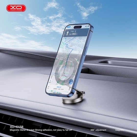 Βάση Στήριξης Αυτοκινήτου XO C158 - Dark Grey image 4