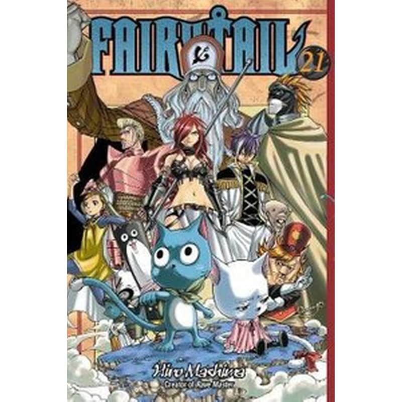 Fairy Tail, Vol. 21