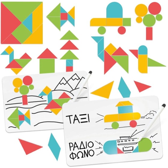 Headu Μαγνητο-ζωγραφίζω image 1