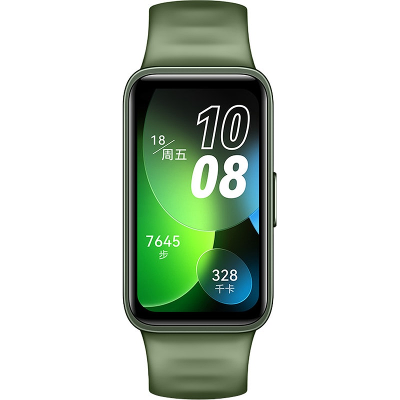 Activity Tracker Huawei Band 8 – Emerald Green