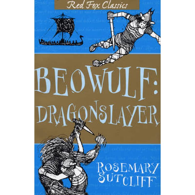 Beowulf- Dragonslayer