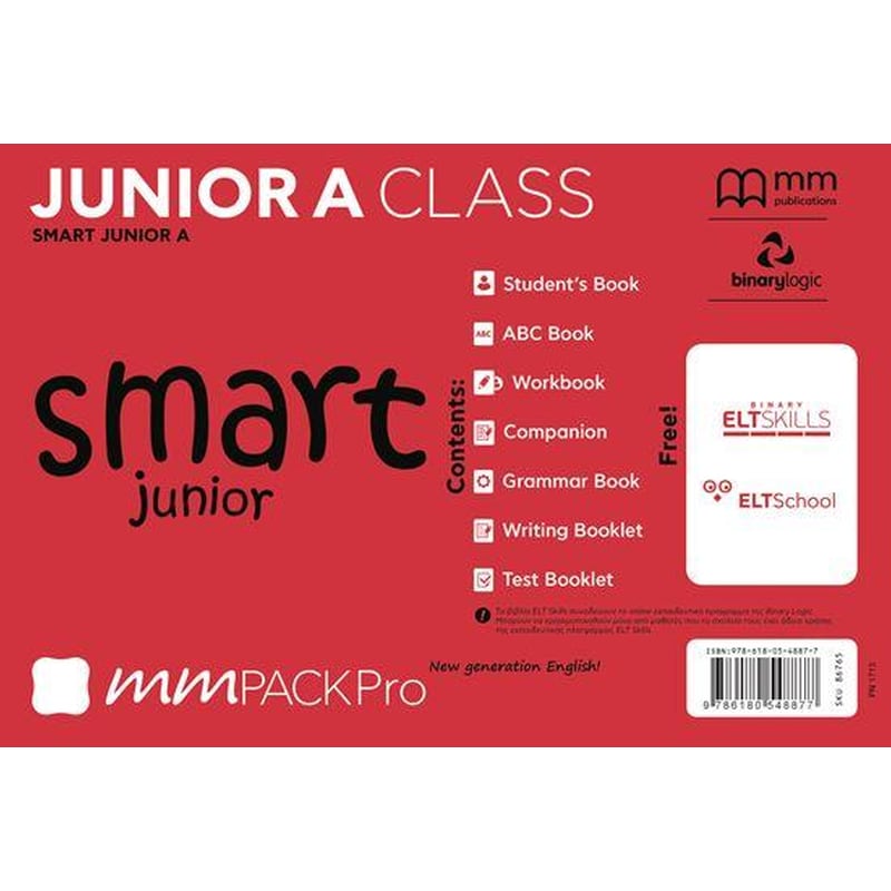 Mm Pack Pro Smart Junior A 86765