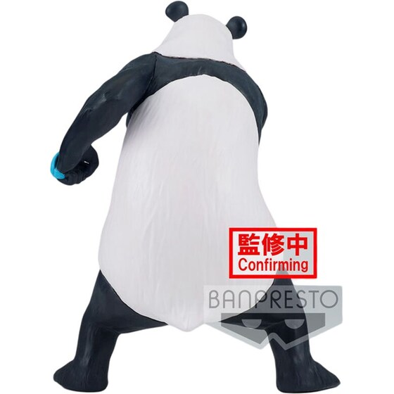Συλλεκτική Φιγούρα Banpresto Jujutsu Kaisen - Panda 17cm image 3