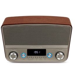 Φορητό Radio Aiwa BSTU-750BR - Καφέ
