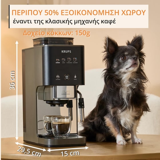 KRUPS SA403B 1370 W 15 bar Μηχανή Espresso image 11