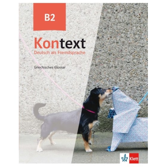 Kontext B2 Glossar image 0