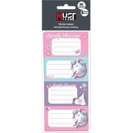 Αυτοκόλλητες Ετικέτες Must Unicorn (5 Φύλλα - 20 Τεμάχια)