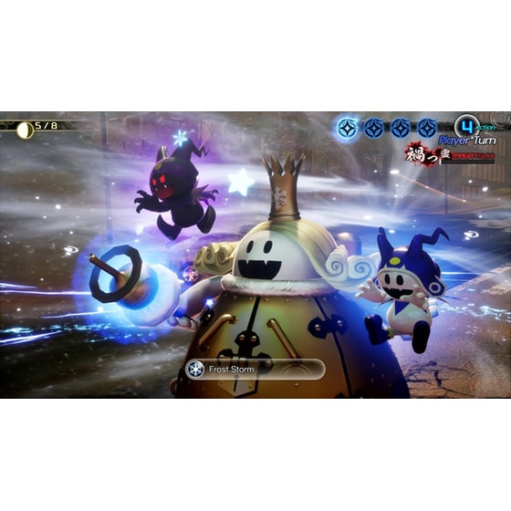 Shin Megami Tensei V: Vengeance - Nintendo Switch image 11