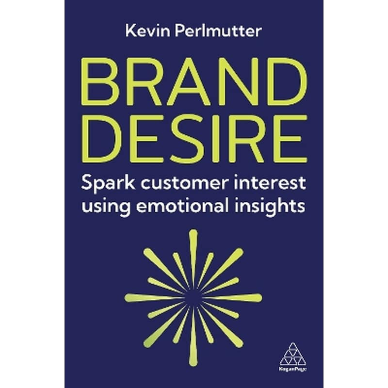 Brand Desire