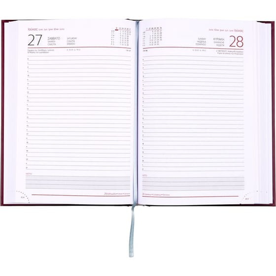 Ημερολόγιο Ημερήσιο Coolbee 2026 Burgundy 17x24cm image 1