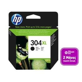 HP 304XL Μαύρο Μελάνι Εκτυπωτή N9K08AE