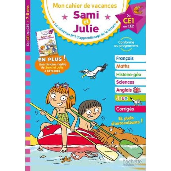 Sami et Julie - Du CE1 au CE2 - Cahier de vacances 2022 image 0
