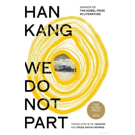 We Do Not Part