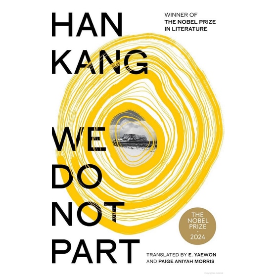 We Do Not Part image 0